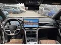 Sahibinden BYD Seal U DM-i 1.5 Phev 2025 Model 