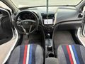 3.Sahibinden Hyundai Accent Blue 