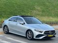 NERGİSOTO HATASIZ 24 BİN KM/HYBRİD/COMMAND/CAMTAVAN NERGİS OTO