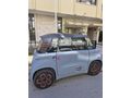 Sahibinden Citroen AMİ My Ami Pop 2023 Model