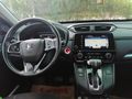 EMEKLİ MEMURDAN Sahibinden Honda CR-V 1.5 VTEC Executive 2021 Model