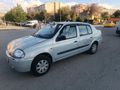 Sahibinden Renault Clio 1.4 RNA 2000 Model