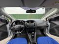Sahibinden Ford Focus 1.6 TDCi Trend X 2016 Model 