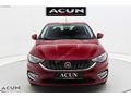 ACUN MOTORS 96.000KM BAKIMLI 2017 EGEA 1.6 MULTİJET LOUNGE PLUS