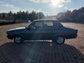 Sahibinden Renault R 12 Toros 1992 Model 