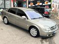  TEMİZ KULLANILMIŞ OPEL VECTRA ELEGANCE ELK KOLTUKLAR Bİ-ZENON