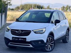 BOYASIZ/2020/CROSSLAND X/EXCELLENCE/KOLTUK-DİREKSİYON ISITMA