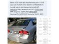 Sahibinden Honda Civic 1.6i VTEC Premium 2010 Model