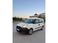 Galeriden Fiat Doblo Combi 1.3 Multijet Easy 2012 Model Amasya