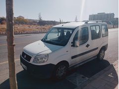 Sahibinden Fiat Doblo Combi 1.3 Multijet Active 2012 Model