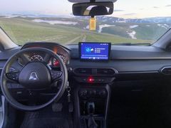 Sahibinden Dacia Sandero 1.0 TCe Comfort otomatik 2021 Model