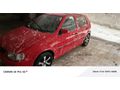 Sahibinden Volkswagen Polo 1.6 1996 Model