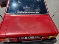 Sahibinden Tofaş Doğan L 1987 Model