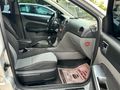 Sahibinden Ford Focus 1.6 TDCi Trend X 2010 Model