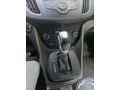 Sahibinden Ford Kuga 1.5 TDCi Style 2017 Model