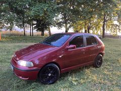 SAHİDEN TEMİZ 99 MODEL