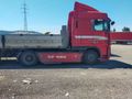 Sahibinden satılık Takım DAF XF 95.480 