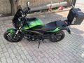 Sahibinden Bajaj Dominar 400 UG 