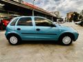 Sahibinden Opel Corsa 1.2 Essentia 2004 Model 