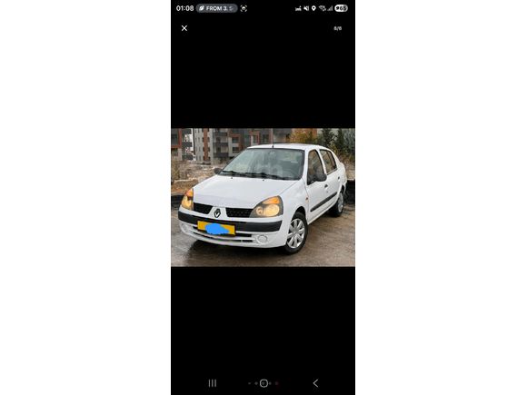 Sahibinden Renault Clio 1.4 Expression 2002 Model