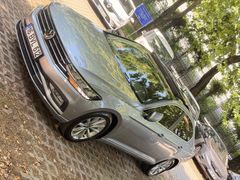 Sahibinden Volkswagen Passat 1.5 TSi Business 2020 Model 