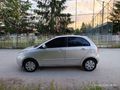 143 bin km de acil satilik