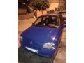 Sahibinden Renault Clio 1.4 RN 1998 Model