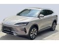 Sahibinden BYD Seal U DM-i 1.5 Phev 2025 Model 