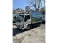 Sahibinden Isuzu NKR Low 