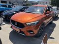 MG ZS 1.0 HATASIZ