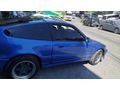 Sahibinden Honda CRX 1.6 1.6i 1990 Model