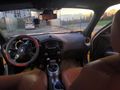 Sahibinden Nissan Juke 1.5 dCi Skypack 2016 Model