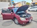 HİÇ BİR SORUNU YOKTUR NAKİT İHTİYAÇ DAN SATILIKl