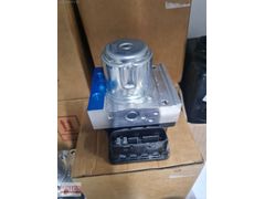 Honda Civic Fb7 Abs Beyni Sıfır Orjinal 2012-2016