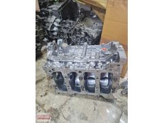 Honda Fb7 Fc5 Silindir Kapağı Motor Bloğu Orjinal 1 adet Fiyatı
