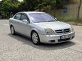 OPEL VECTRA || DİZEL OTOMATİK ||