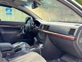 OPEL VECTRA || DİZEL OTOMATİK ||
