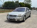 OPEL VECTRA || DİZEL OTOMATİK ||
