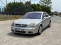 OPEL VECTRA || DİZEL OTOMATİK ||