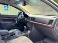 OPEL VECTRA || DİZEL OTOMATİK ||