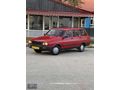 1998 MODEL BİRİNCİ SINIF STEYJİN TOROS