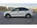 Sahibinden Ford Focus 1.6 TDCi Trend 2006 Model 