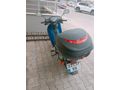 Sahibinden Mondial 50 SFC