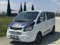 Galeriden Ford Tourneo Custom 2.2 TDCi 300 S Trend 2013 Model Hatay