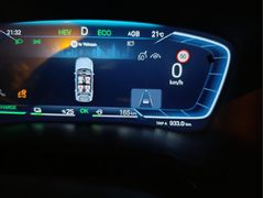 Sahibinden BYD Seal U DM-i 1.5 Phev 2024 Model