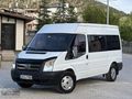 HİLAL OTOMOTİVDEN 2007 MODEL FORD TRANSİT 12+1 KOLTUKLU MİNİBÜS