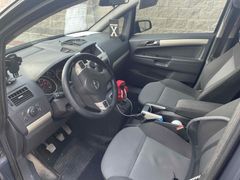 Sahibinden Opel Zafira 1.7CDTI  2008 Model  236000 km Lacivert