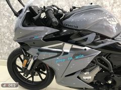 AYDEŞ'TEN 2023 CF MOTO 250 SR NARDO GRİ NAYLONLARI ÜZERİNDE