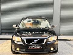 AUTO SERVET AŞ. 125.000TL PEŞİN İLE 48AY SENET İMKANI SANROUF'LU