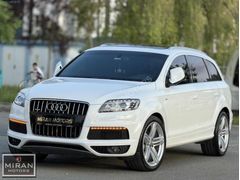 MİRAN MOTORS/Q7/ISITMA/CAMTVN/AIRMATIC/7-KOLTUK/SLİNE/